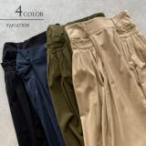 スカート レディース ロングスカート Aラインスカート タック 大きいサイズ | HUG.U | 詳細画像7 