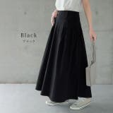 スカート レディース ロングスカート Aラインスカート タック 大きいサイズ | HUG.U | 詳細画像9 