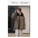 アウター ジャケット 千鳥格子 | HUG.U | 詳細画像10