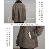 アウター ジャケット 千鳥格子 | HUG.U | 詳細画像9