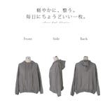 シアーフードブルゾン シアー フード付き | HUG.U | 詳細画像23