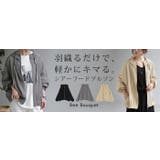 シアーフードブルゾン シアー フード付き | HUG.U | 詳細画像25