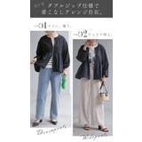 ライトアウター ドッキングブルゾン ポンチ | HUG.U | 詳細画像16