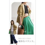 ジャケット 綿なのに伸びて楽 テーラードジャケット | HUG.U | 詳細画像17
