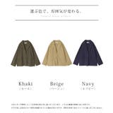 ジャケット 綿なのに伸びて楽 テーラードジャケット | HUG.U | 詳細画像24
