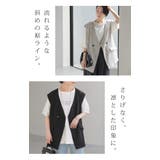 ジレ ベスト ツイード | HUG.U | 詳細画像7 