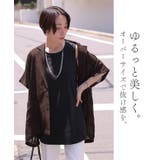ジャケット 半袖 シアー | HUG.U | 詳細画像8
