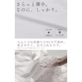 パーカー 裾レースUVパーカーUVカットパーカー レース | HUG.U | 詳細画像13