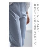 レギンス パギンス デニム | HUG.U | 詳細画像9