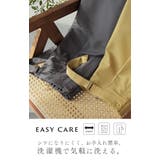 パンツ テーパード レディース | HUG.U | 詳細画像12