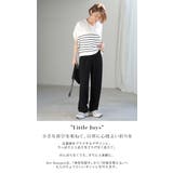 パンツ テーパード レディース | HUG.U | 詳細画像2