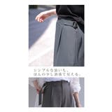 パンツ テーパード レディース | HUG.U | 詳細画像7