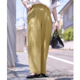 イエロー | パンツ テーパード レディース | HUG.U
