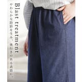 パンツ デニム ワイド | HUG.U | 詳細画像14