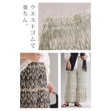 パンツ プリーツ 柄 | HUG.U | 詳細画像20