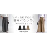 パンツ ワイド タック | HUG.U | 詳細画像25