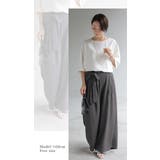 パンツ ワイド タック | HUG.U | 詳細画像4