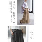 パンツ ワイド タック | HUG.U | 詳細画像5