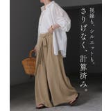 パンツ ワイド タック | HUG.U | 詳細画像6
