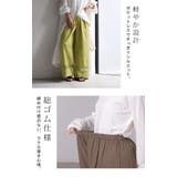 ペチパンツ レディース ペチコート | HUG.U | 詳細画像10