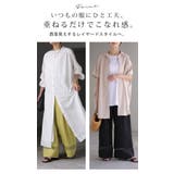 ペチパンツ レディース ペチコート | HUG.U | 詳細画像7