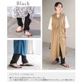 レギンス レース ペチパンツ | HUG.U | 詳細画像17