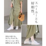 レギンス レース ペチパンツ | HUG.U | 詳細画像18