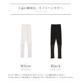 レギンス レース ペチパンツ | HUG.U | 詳細画像24