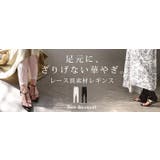 レギンス レース ペチパンツ | HUG.U | 詳細画像25