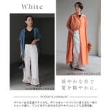 パンツ レース 異素材MIX | HUG.U | 詳細画像18 
