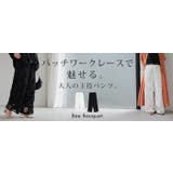パンツ レース 異素材MIX | HUG.U | 詳細画像25 