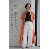 パンツ レース 異素材MIX | HUG.U | 詳細画像4 