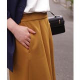 スカート ロング マーメイド | HUG.U | 詳細画像4