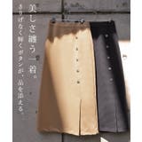 スカート ロング ナロー | HUG.U | 詳細画像3