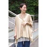 付け裾 レース レイヤード | HUG.U | 詳細画像20
