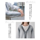 カーディガン ニット モヘア | HUG.U | 詳細画像17