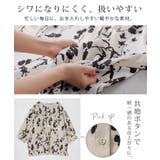 ブラウス 花柄 シャツ | HUG.U | 詳細画像8