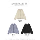 カーディガン 甘すぎない大人レース レディース | HUG.U | 詳細画像24