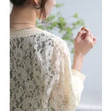 カーディガン 甘すぎない大人レース レディース | HUG.U | 詳細画像7