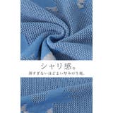 ニット プルオーバー レディース | HUG.U | 詳細画像13