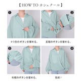 シャツ アウター カシュクール | HUG.U | 詳細画像7