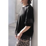 カットソー 異素材ミックス Tシャツ | HUG.U | 詳細画像11