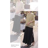 カットソー 異素材ミックス Tシャツ | HUG.U | 詳細画像8