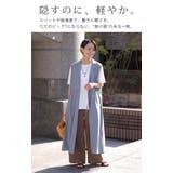 カットソー ロゴT ゆったり | HUG.U | 詳細画像4