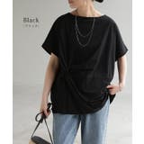 カットソー ねじれT ツイスト | HUG.U | 詳細画像16