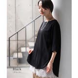 ブラウス Tシャツ感覚 Tブラウス | HUG.U | 詳細画像13