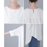 ブラウス Tシャツ感覚 Tブラウス | HUG.U | 詳細画像21