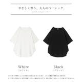 ブラウス Tシャツ感覚 Tブラウス | HUG.U | 詳細画像24