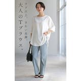 ブラウス Tシャツ感覚 Tブラウス | HUG.U | 詳細画像3