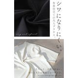 ブラウス Tシャツ感覚 Tブラウス | HUG.U | 詳細画像4